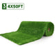 TheDisplayOutlet Baseball Batting Cage Turf Rolls 1 3/8" Pile Height, 12x50ft Image