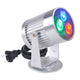 TheDisplayOutlet Retro Party Disco Light (RGB Light, Mirror Ball & Motor) Image