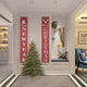 TheDisplayOutlet Christmas Signs Merry Christmas Happy New Year Door Sign 2 PCS Image