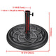 TheDisplayOutlet 20 lb Round Patio Umbrella Stand Resin Concrete Base D2 3/16" Image