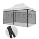 TheDisplayOutlet Netting Mesh Sidewalls for 10x15 Pop Up Canopy Image